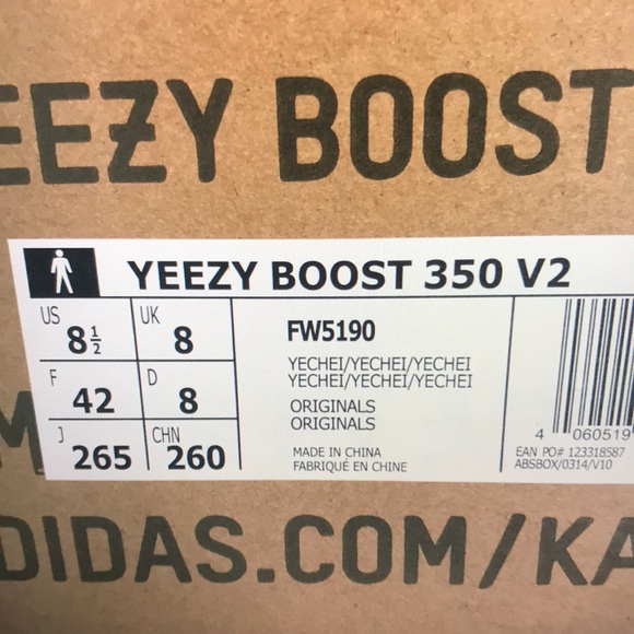 Yeezy 350 v2 - Picture 8 of 8